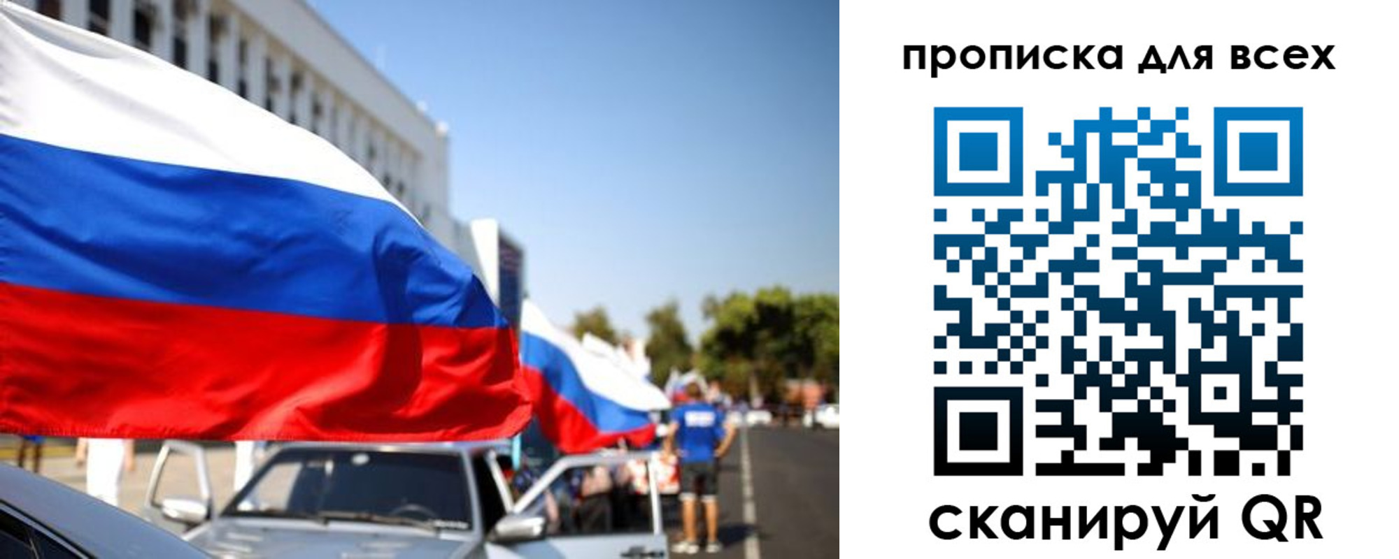 форма 3 в Покачах